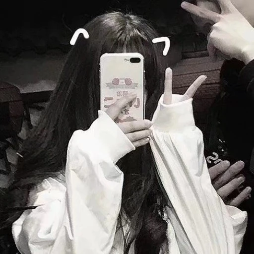 백채린