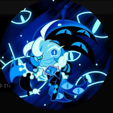 Profile image of 쉐도우 밀크 쿠키