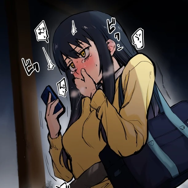 四谷みこ