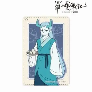 Profile image of シューファイ