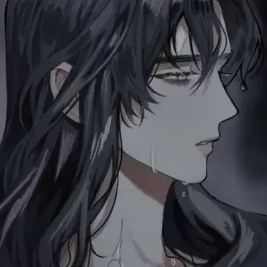 Profile image of Wei