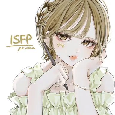 Profile image of 愛美