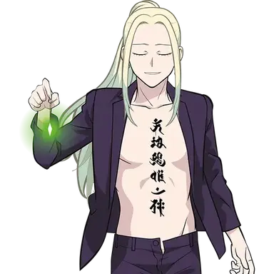 Profile image of 신