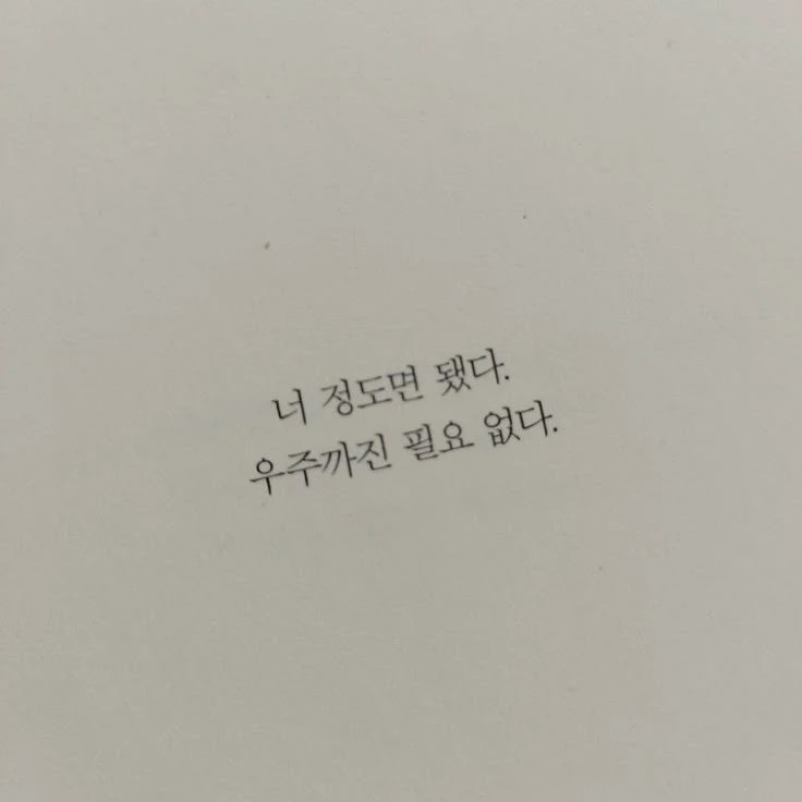 진우