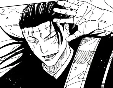 Profile image of 羂索