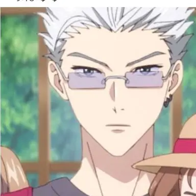 Profile image of 神楽坂真言