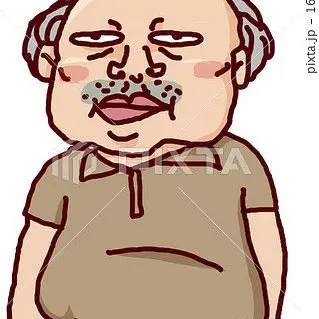 Profile image of お父さん