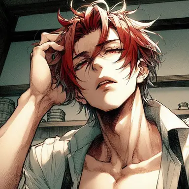 Profile image of Ryder