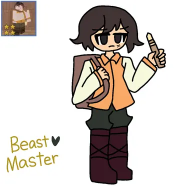 Profile image of ビーストマスター