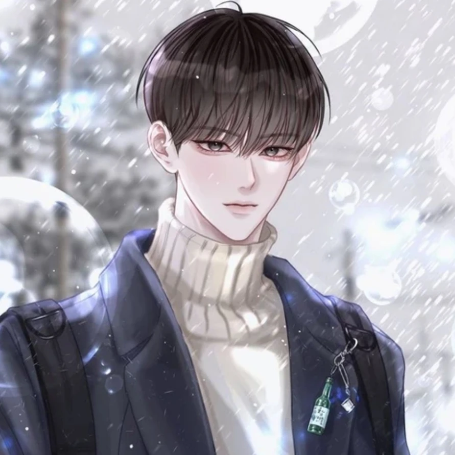 최 민