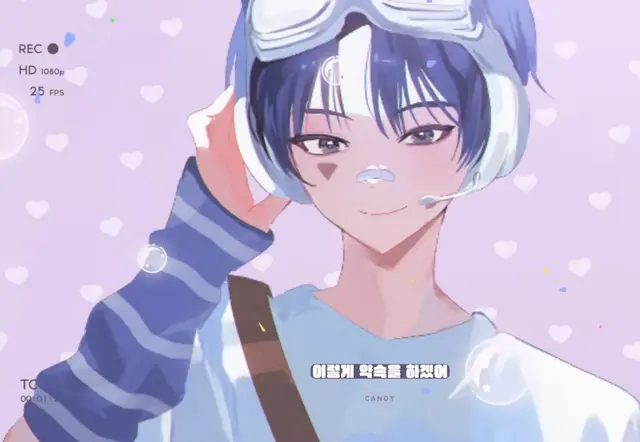 Profile image of 당찬