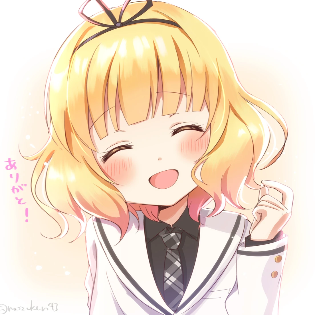 シャロ