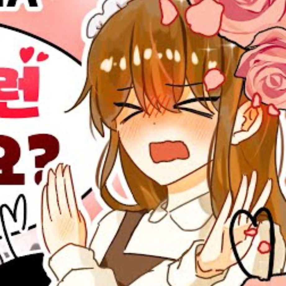 둘기