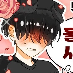 채스터