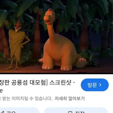 Profile image of 브리 뽀로로