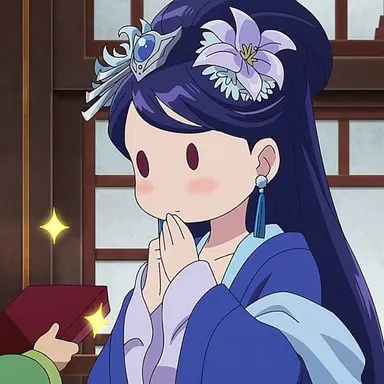 Profile image of Lihua