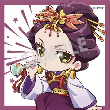 Profile image of Loulan