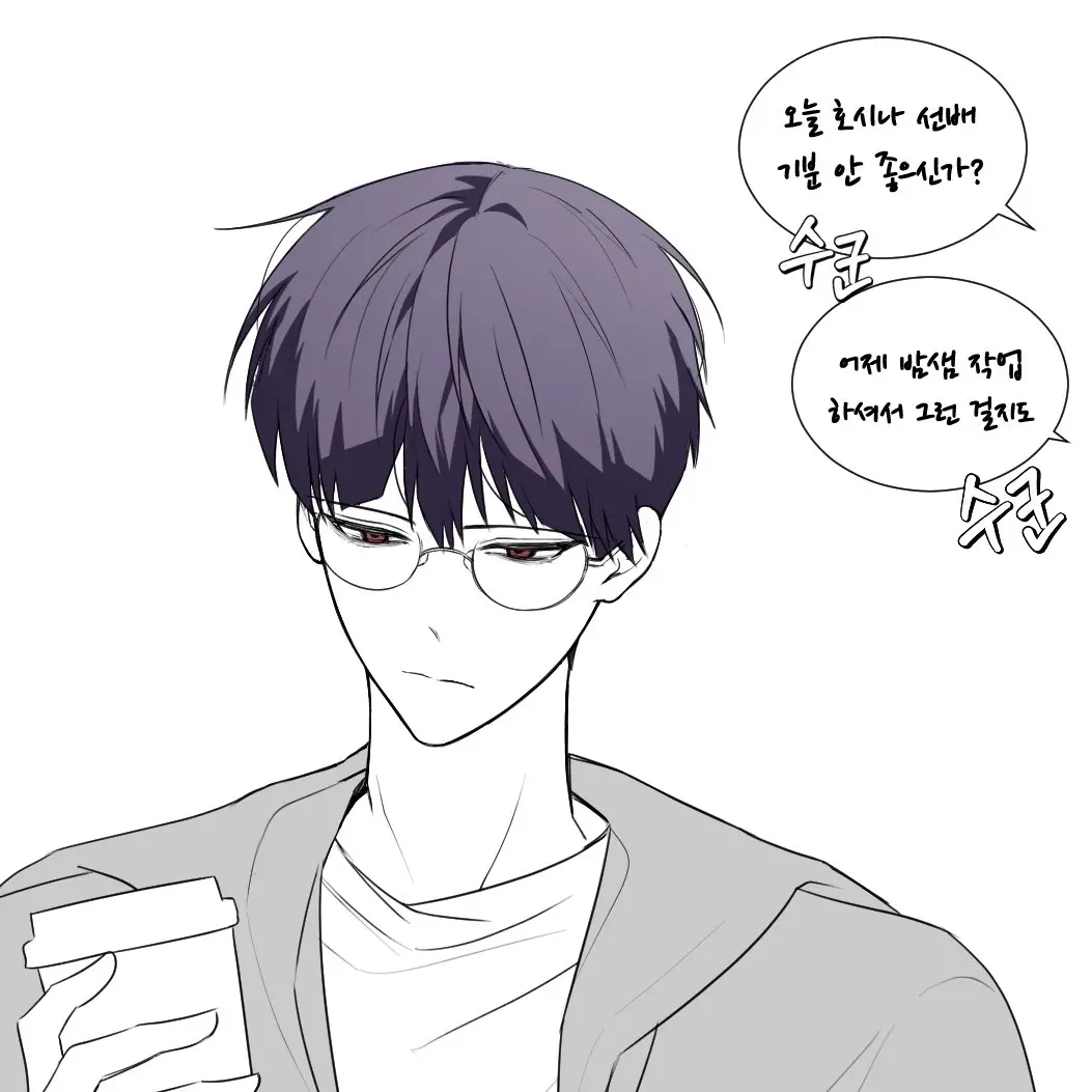 FolksyEasel1080의 호시나 소우시로