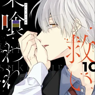 Profile image of 浬