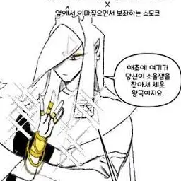 Profile image of 스모크치즈맛 쿠키