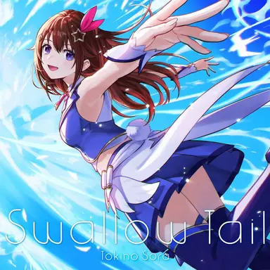 Profile image of ときのそら