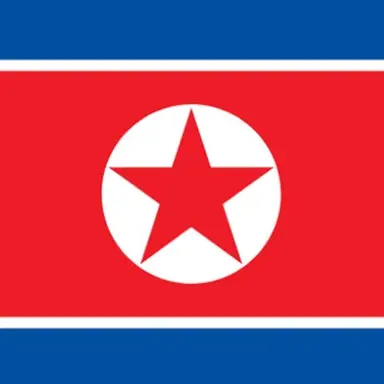Profile image of 북한