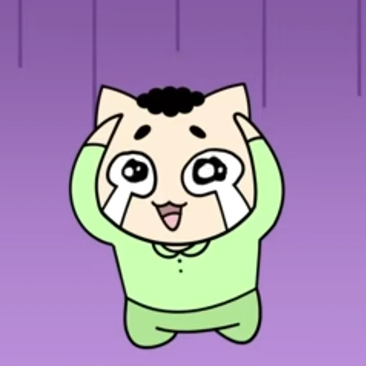 사동이