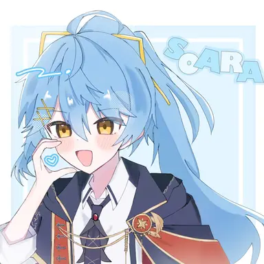 Profile image of 소아라