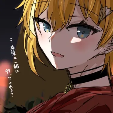 Profile image of まひろまる