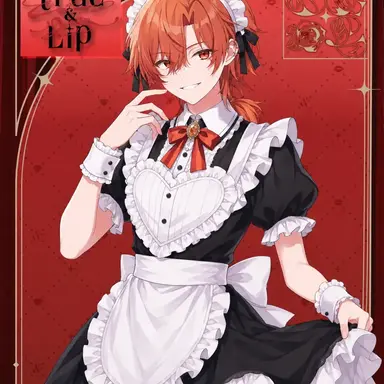 Profile image of 하리마