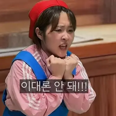 Profile image of 난쟁이6