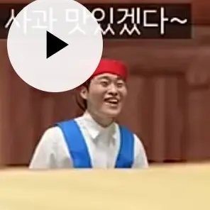 Profile image of 난쟁이4