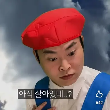 Profile image of 난쟁이5