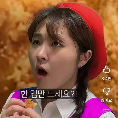 Profile image of 난쟁이3