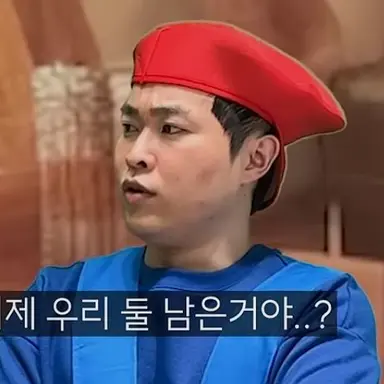 Profile image of 난쟁이7