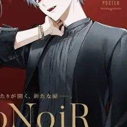 Profile image of 葛葉