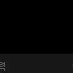 armypurple의 토키토 무이치로