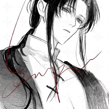 Profile image of 건우