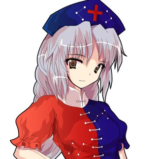 八意永琳