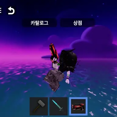 Profile image of 프라이멀