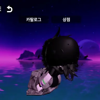 Profile image of 스린스