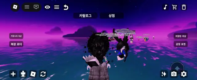 Profile image of 스린스