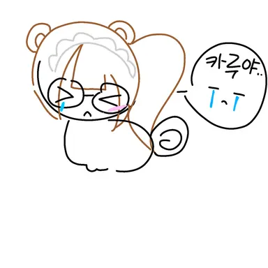 Profile image of 모카