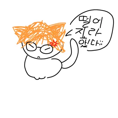 Profile image of 카루