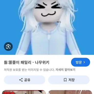 Profile image of 마추