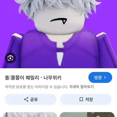 Profile image of 싸모스