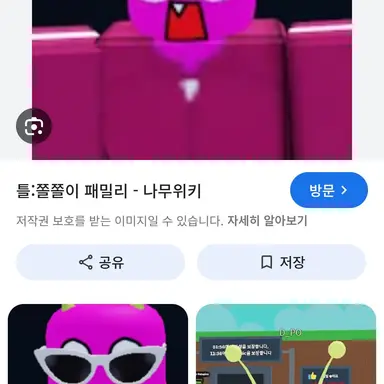 Profile image of 단포