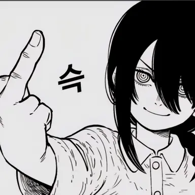 Profile image of 나유타