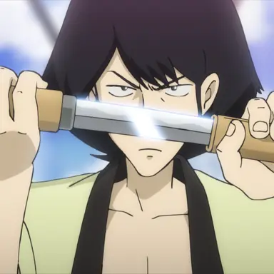 Profile image of 石川五ェ門