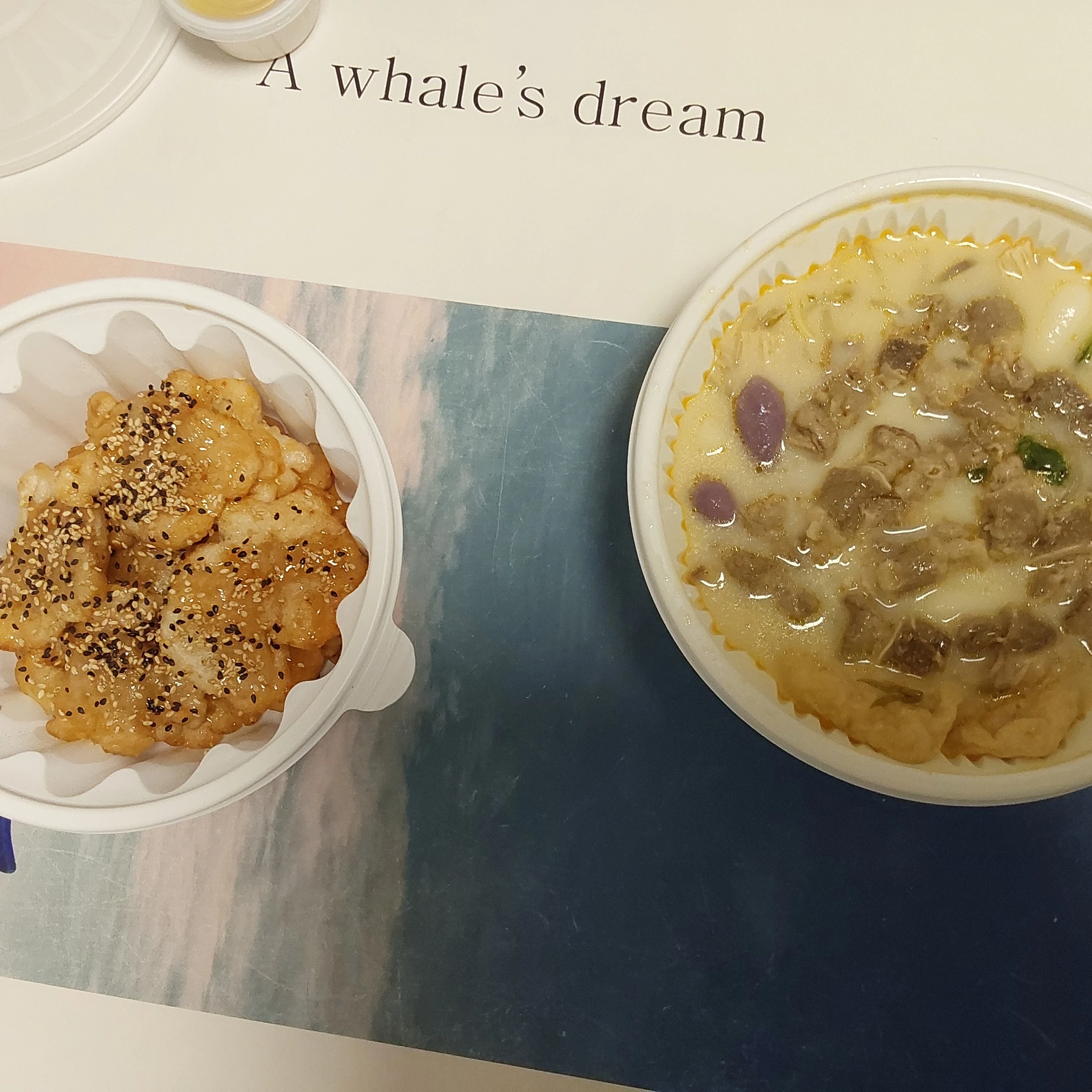 잼민쓰